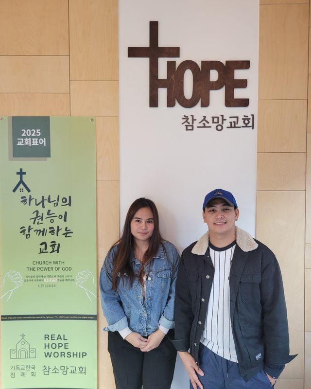바네사 & 알렉산더 성도 새가족