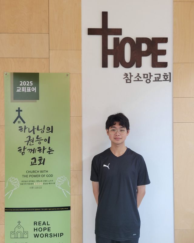 김기훈 학생 새가족