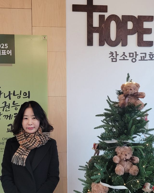 조재선 집사 새가족