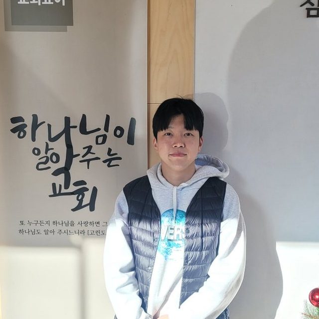 신동현 청년 새가족