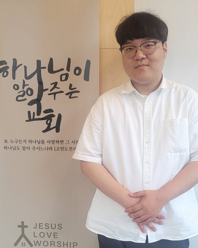 임창대 청년 새가족