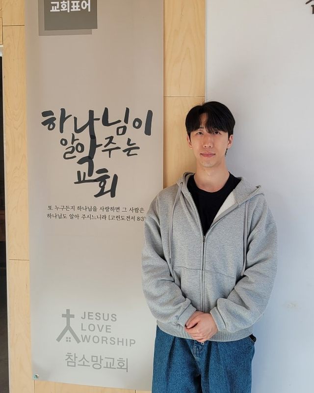 석권세 청년 새가족